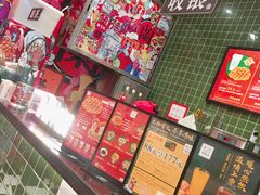 -兰芳园丝袜奶茶