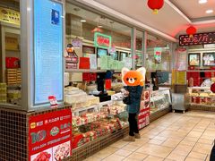 -芦庄子桂顺斋(狮子林大街店)