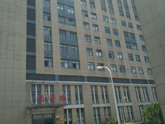 -上海市第六人民医院(临港院区)