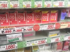 -Don Quijote(京都Avanti店)