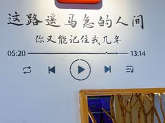 -小喜客·云南特色菜(纳西庭院店)