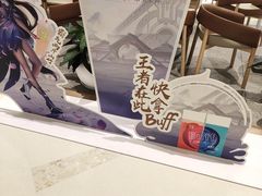 -奈雪的茶(石家庄万象城店)