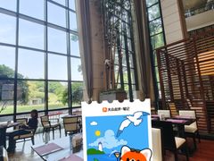 -成都保利公园皇冠假日酒店(熊猫基地店)