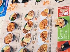 -吉野家(南昌铜锣湾店)