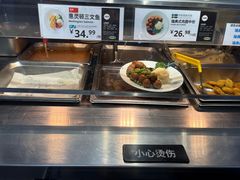 -宜家·瑞典风味餐厅(烟台路店)