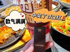 -青木岚小海鲜•小龙虾(友谊店)