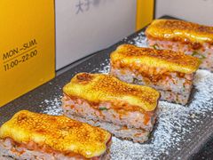 -SOKO SOKO(壹方天地店)