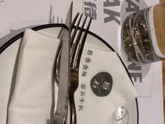-原石牛扒·约会餐厅(龙城万科里店)