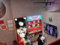 -金龙大四喜牛肉火锅