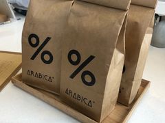 烘焙咖啡豆-% Arabica阿拉比卡咖啡(深圳湾万象城店)