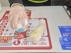 -全家便利店(愚园路六店)