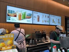 -星巴克(上海长宁来福士1F店)