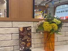 -意风小镇(内江万达广场店)