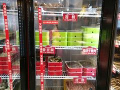 -钢管厂歆瑞源油卤串串香(春熙路太古里店)