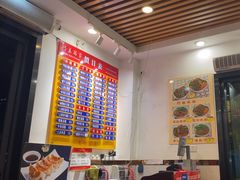 -巧美面家(东华西店)