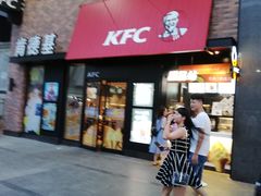 门面-肯德基(街道口店)