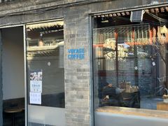 -VOYAGE COFFEE(杨梅竹店)