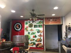 -赵记粽子(司前街店)