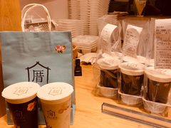 -厝内小眷村(淮安开元路店)
