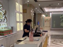 -狮王府淮扬菜(新街口友谊店)