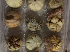 -福同惠(解放南路店)