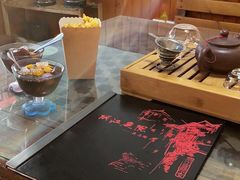 -丽江庭院之爱在路上(西单店)
