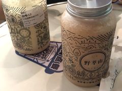 -野萃山·潮汕厚果汁(十亩地店)