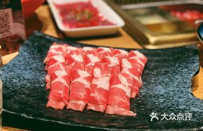 Ximeng Fat Lamb