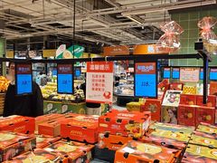 -大润发(国兴店)
