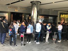 -喜茶(北京三里屯太古里店)