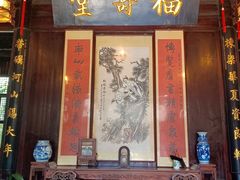 -李鸿章故居