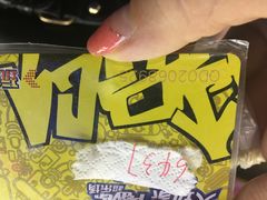 -大玩家(青岛CBD延吉路万达店)