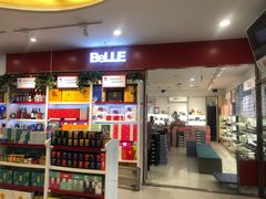 -优品汇生活广场