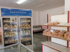 -中关村茶点
