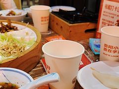 -怪噜范·老贵阳街头名小吃(鸿通城店)