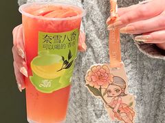 -奈雪的茶(大悦城店)