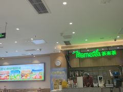 -呷哺呷哺 黄金牧场 (旧宫永辉超市店)