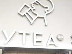 -喜茶(广州五羊邨店)
