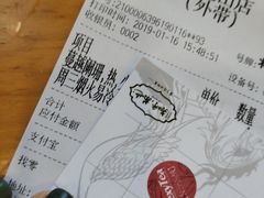 -茶颜悦色(岳麓山顶店)