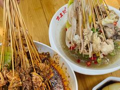 -古真记钵钵鸡(总店)
