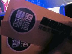 -喜剧部落脱口秀(三里屯店)
