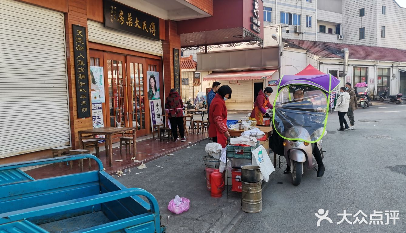 千里迢迢只为那一口儿时的味道