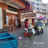 千里迢迢只为那一口儿时的味道