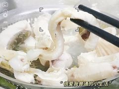 -中山脆肉鲩(新圳东路店)