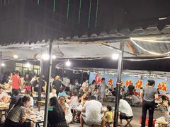 -大学城夜市