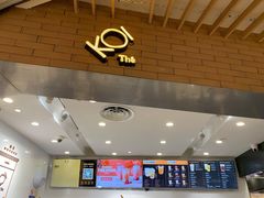 -金鹰超市(国际购物中心新街口店)
