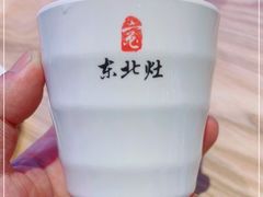 -东北灶(高新银泰店)
