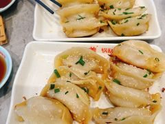 -小姜锅贴(凤凰街店)
