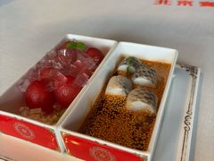 -北京宴(华贸购物中心店)