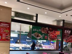 大堂-紫光园(燕郊总店)